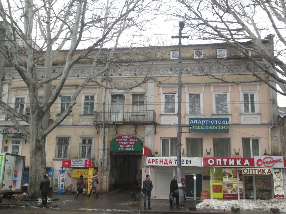 Rishelyevskiy Odessa Exteriör bild